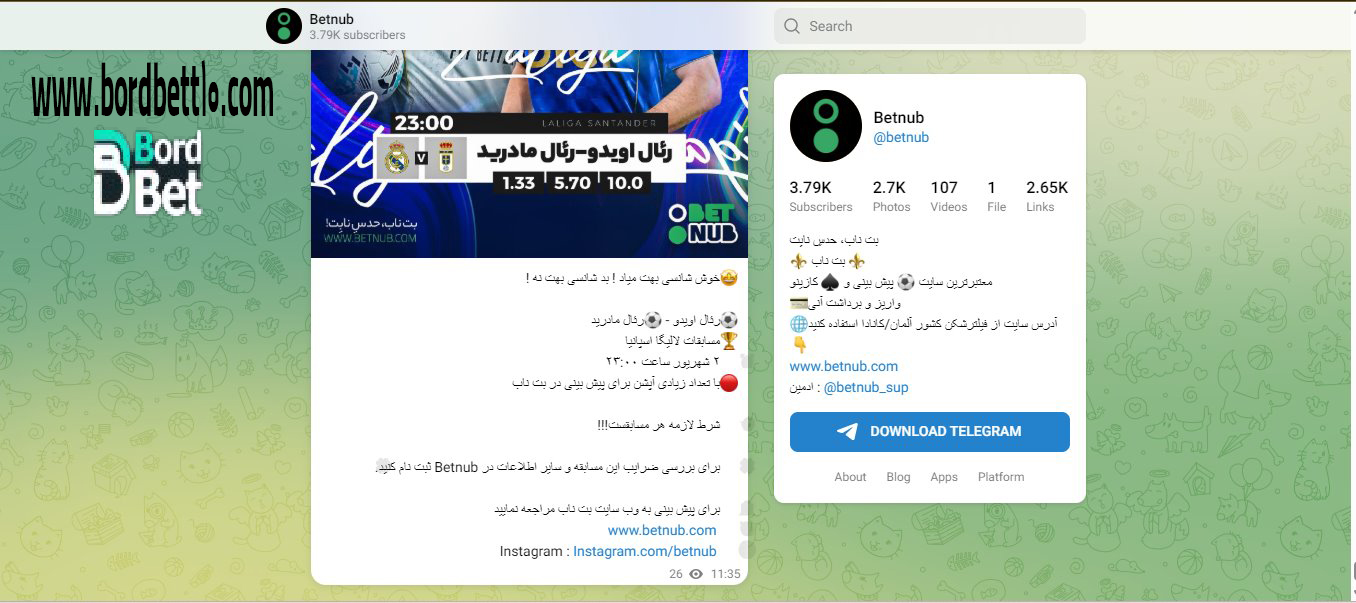 معرفی کانال تلگرام رسمی بت ناب10